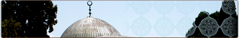 al-Aqsa Dome